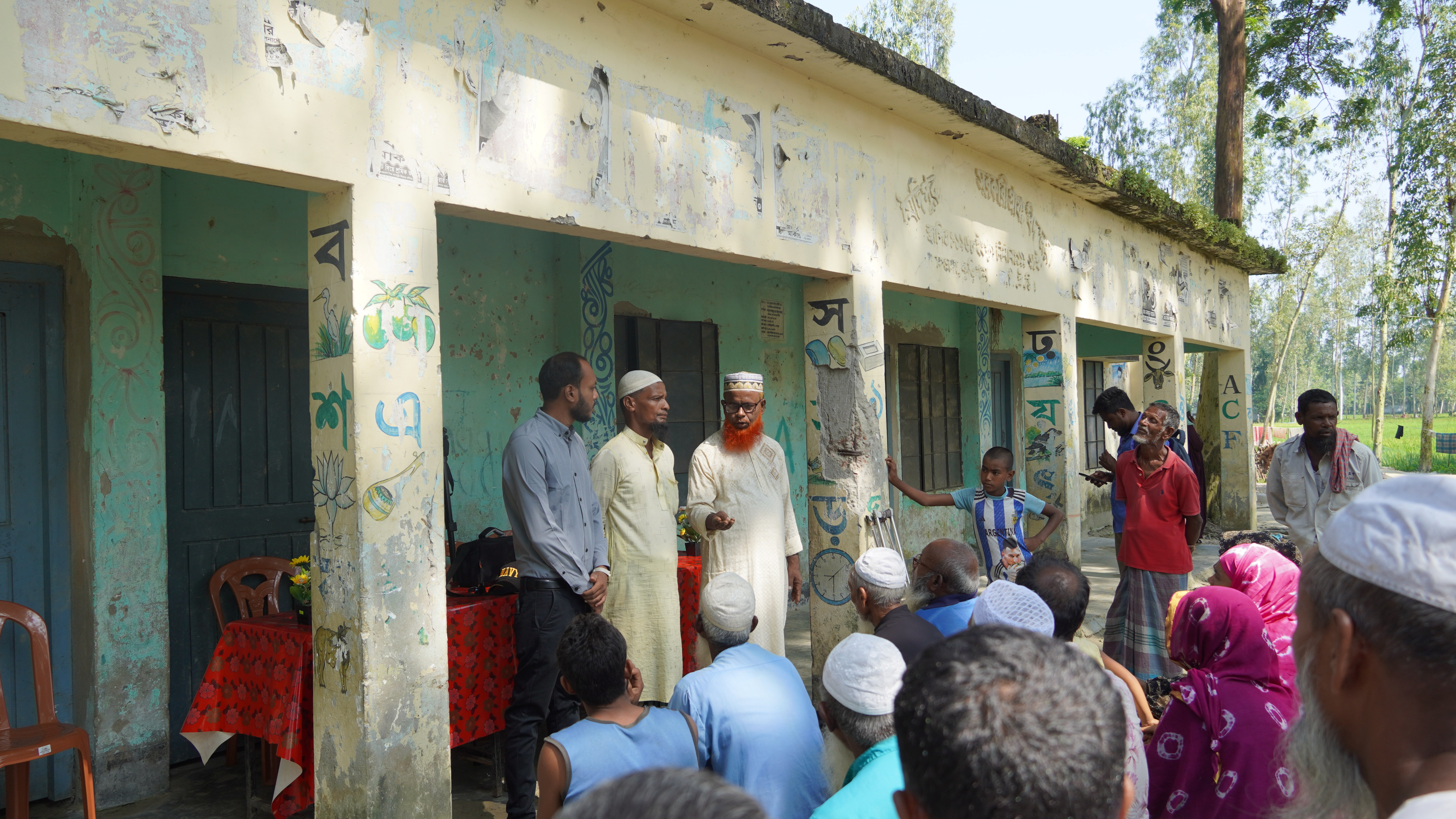 Field Visit Image 6